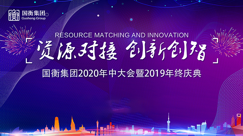 微信圖片_20200724172010.png