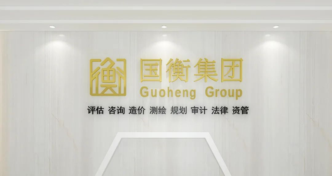 微信圖片_20201229092959.jpg